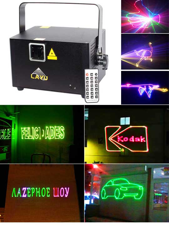 Профессиональная лазерная реклама LAYU AP25RGB Pro Max